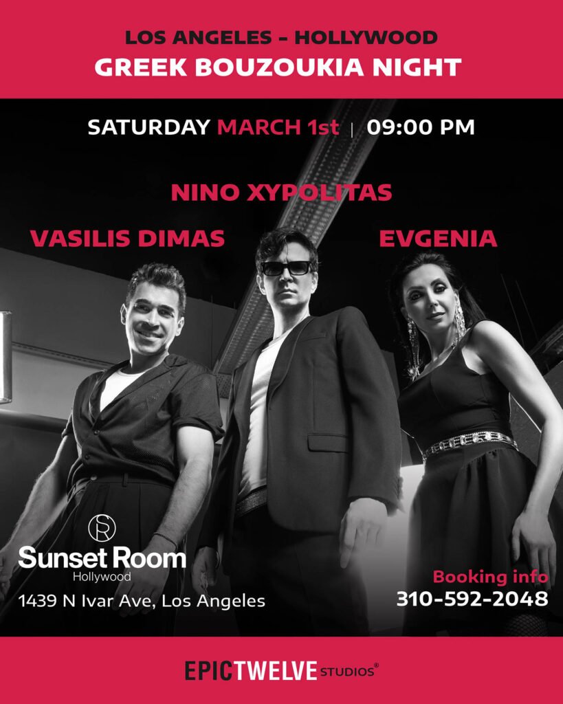 Concert poster in Los Angeles featuring Vasilis Dimas, Nino Xypolitas and Evgenia at Sunset Room Hollywood March 1 2025